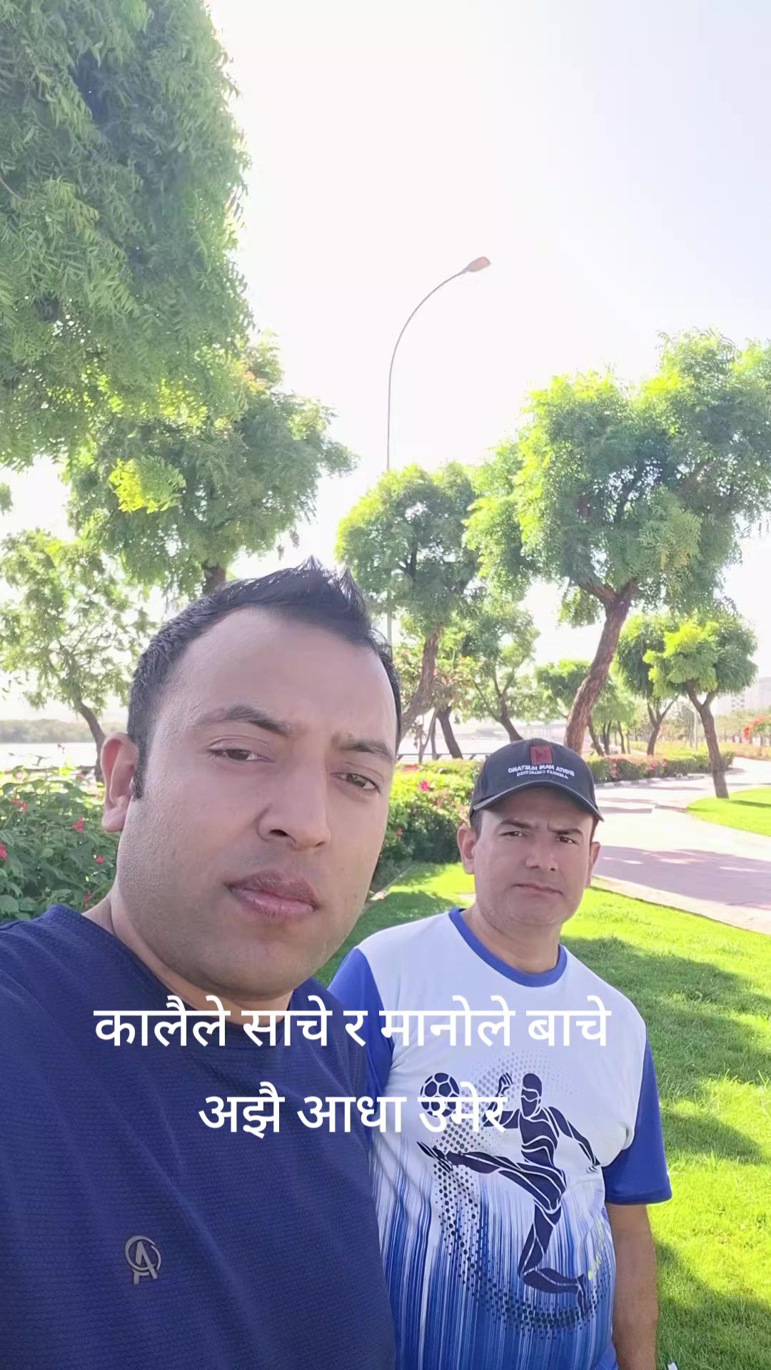 @Kiran kc