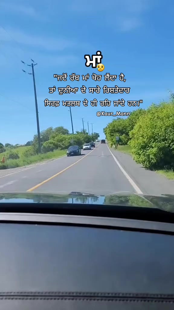 @𝕂𝕒𝕦𝕣 𝕄𝕒𝕟𝕟
