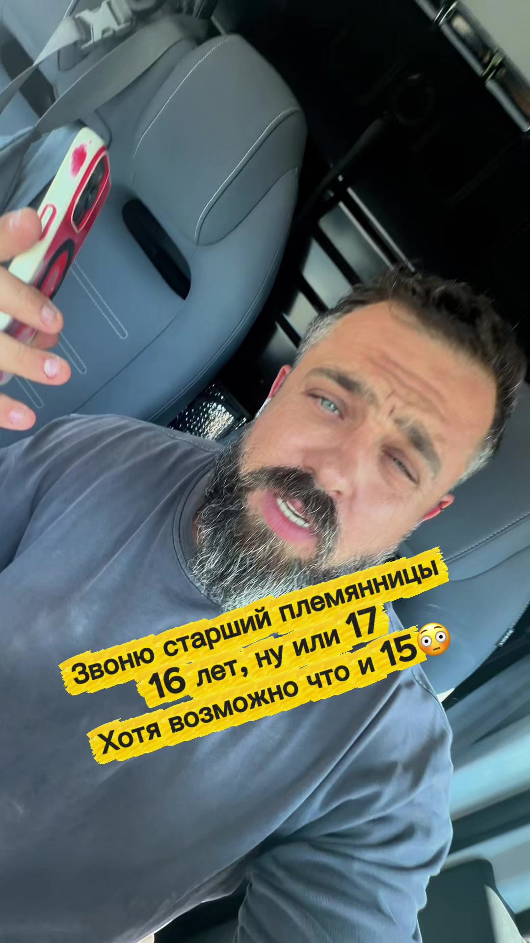 @Nikolay