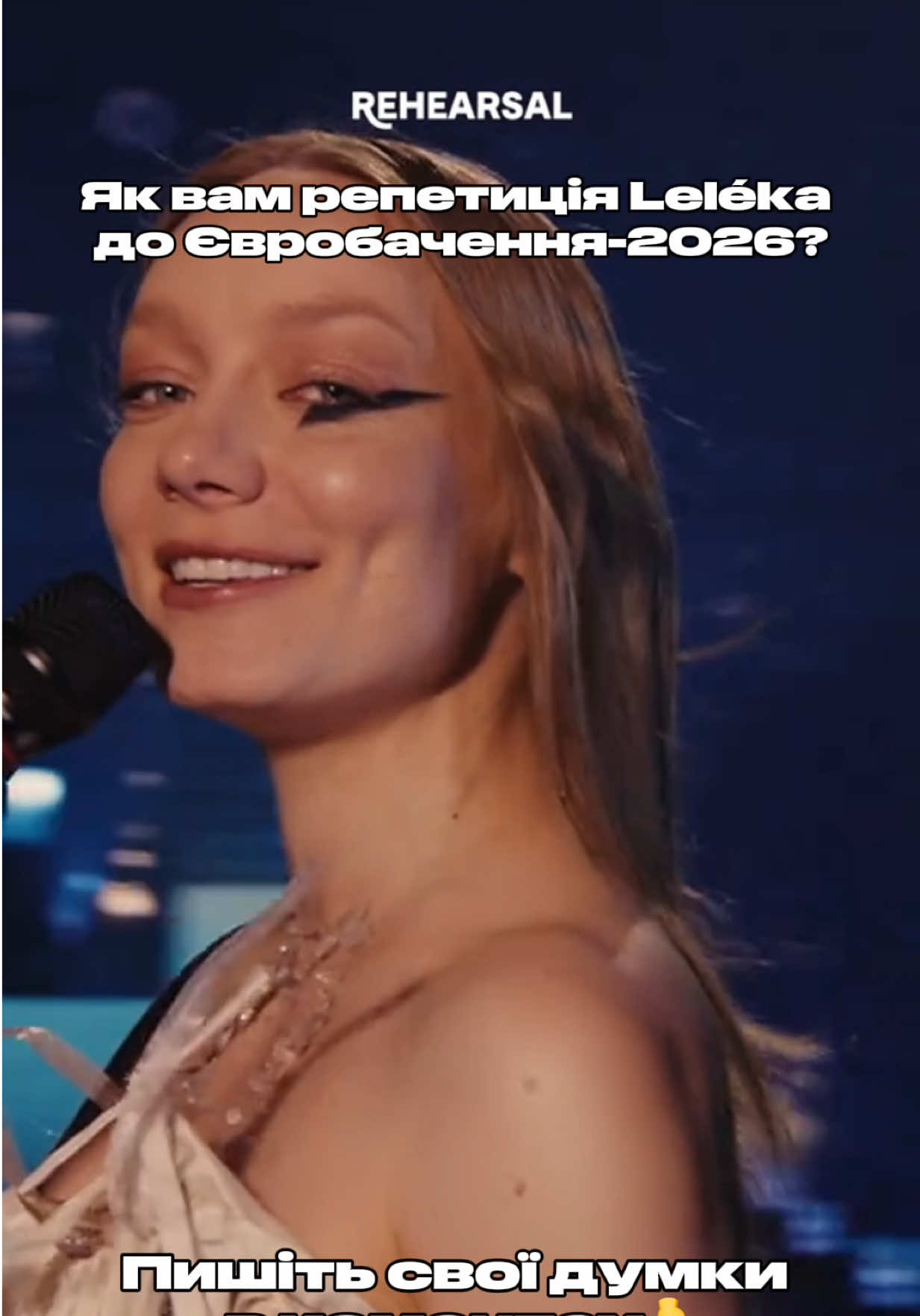 @lift_playlist