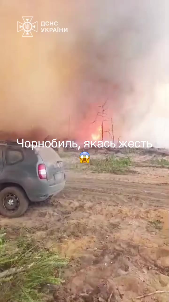 @PRO Херсонщину