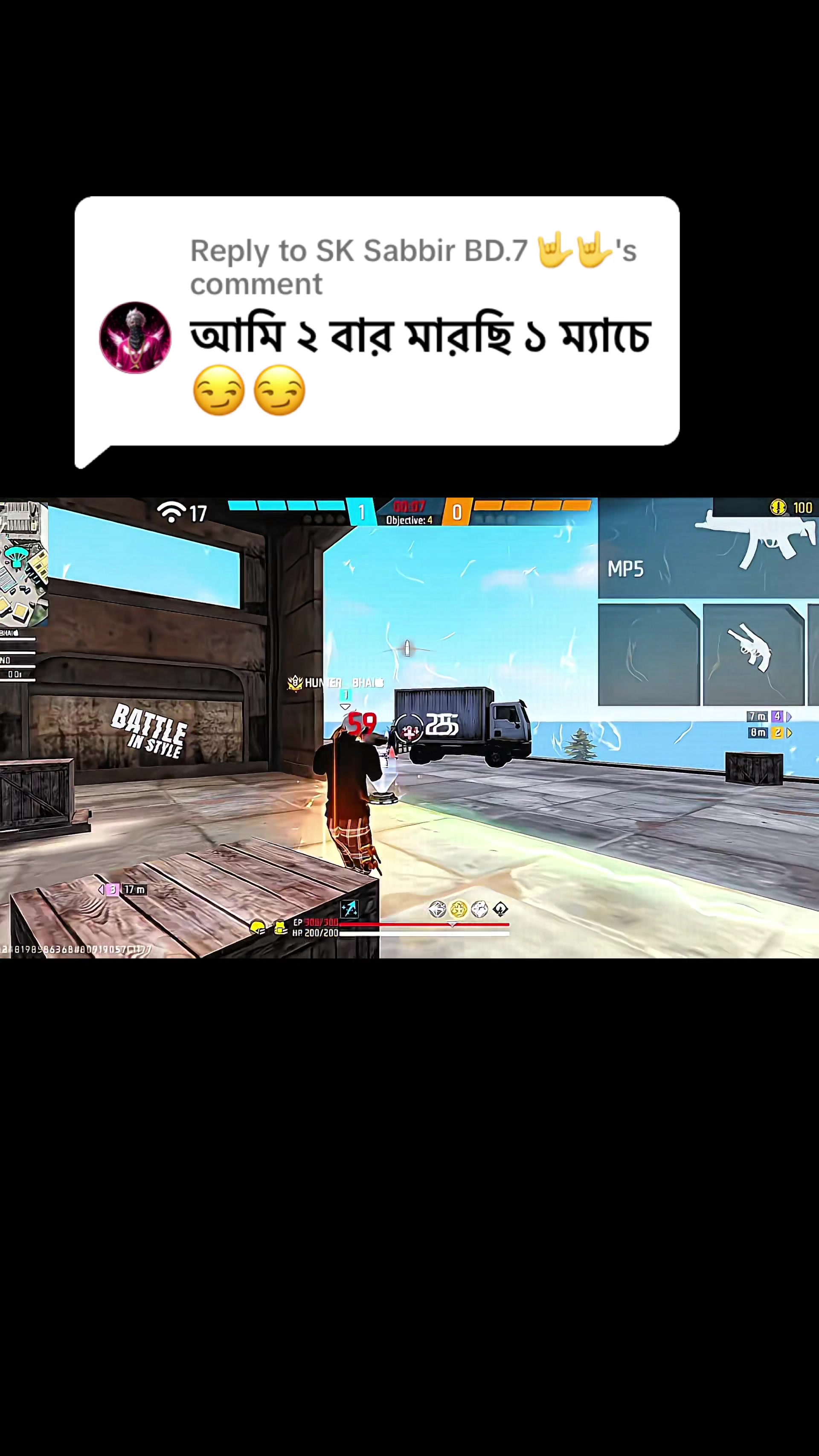 @HUNTER BHAI
