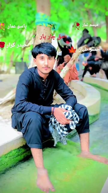 @الحمدللہ شیعہ 🏴