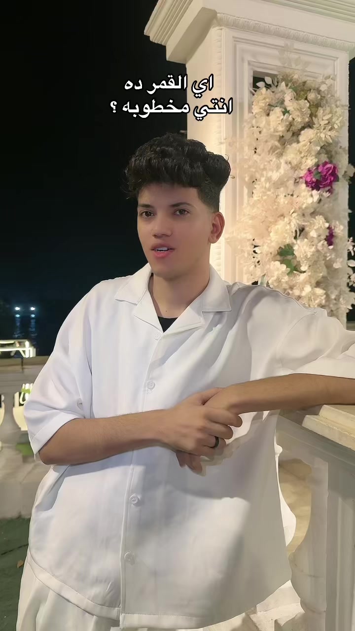 @المعلم كالو مصر 🇪🇬🤍😂
