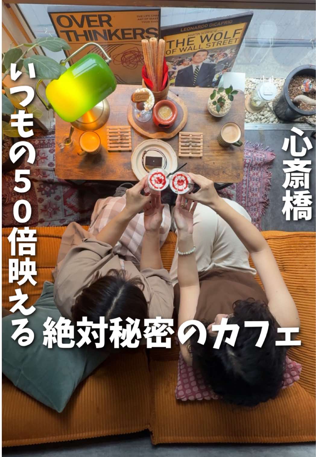 @あいこパンダ🐼大阪発グルメおでかけ