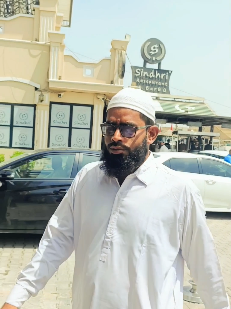@غُـــــلام ےِ صـَــــحابّہ رضہ