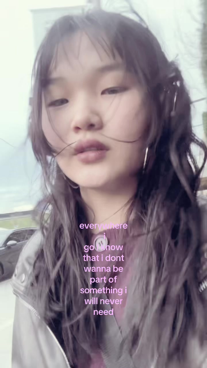 @уянгА