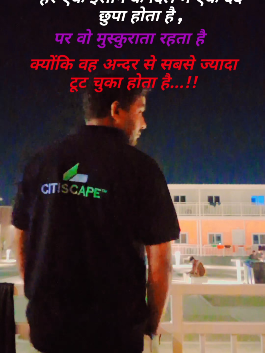 @BHANU