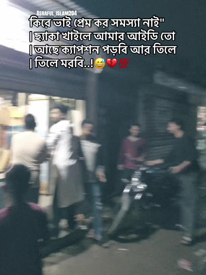 @Asraful