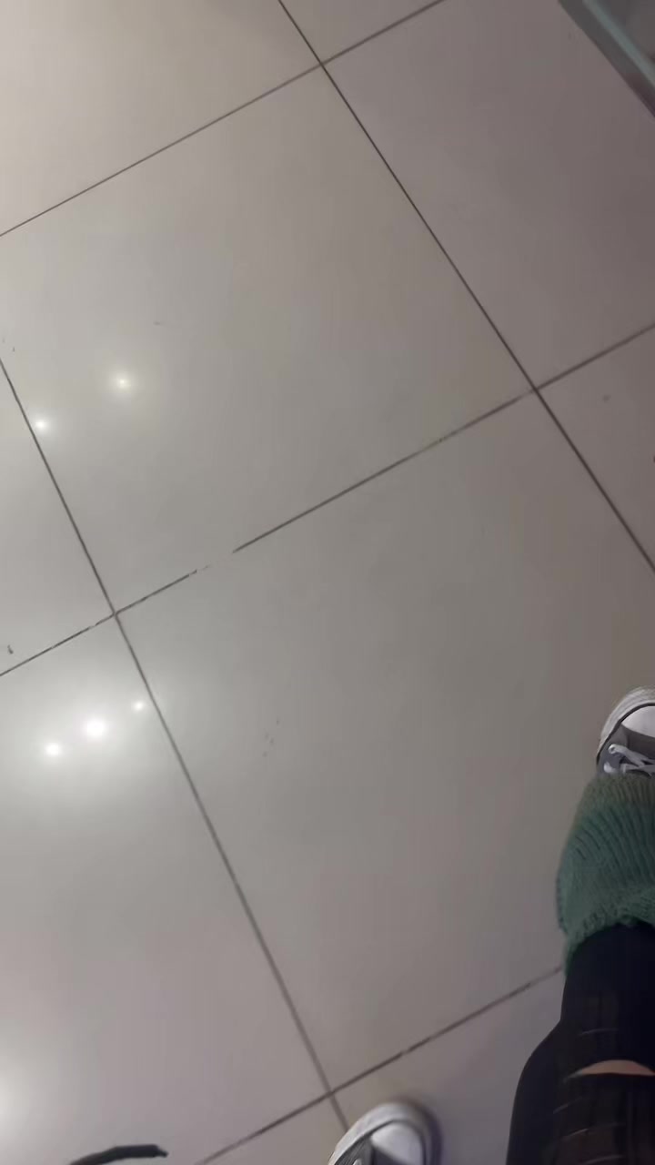 @ifeellikemagiconion