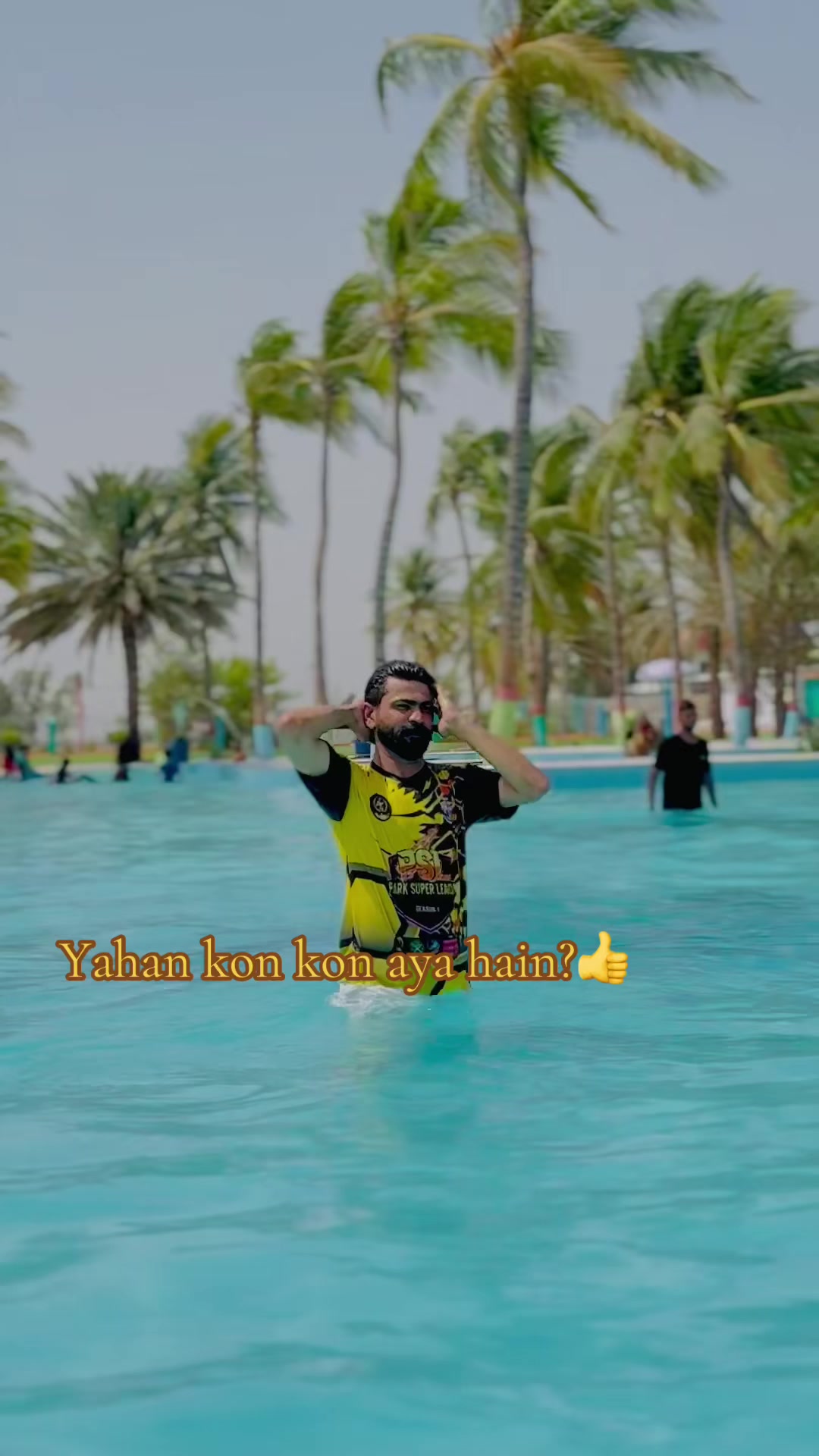 @Safdar اسٹٹچ🧵