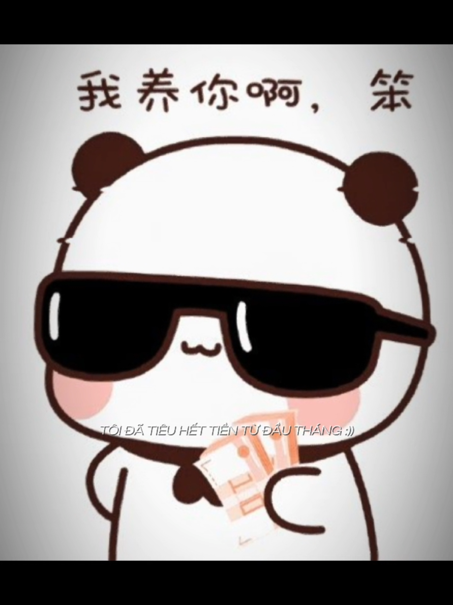@𝐁𝐮𝐛𝐮ᡣ𐭩