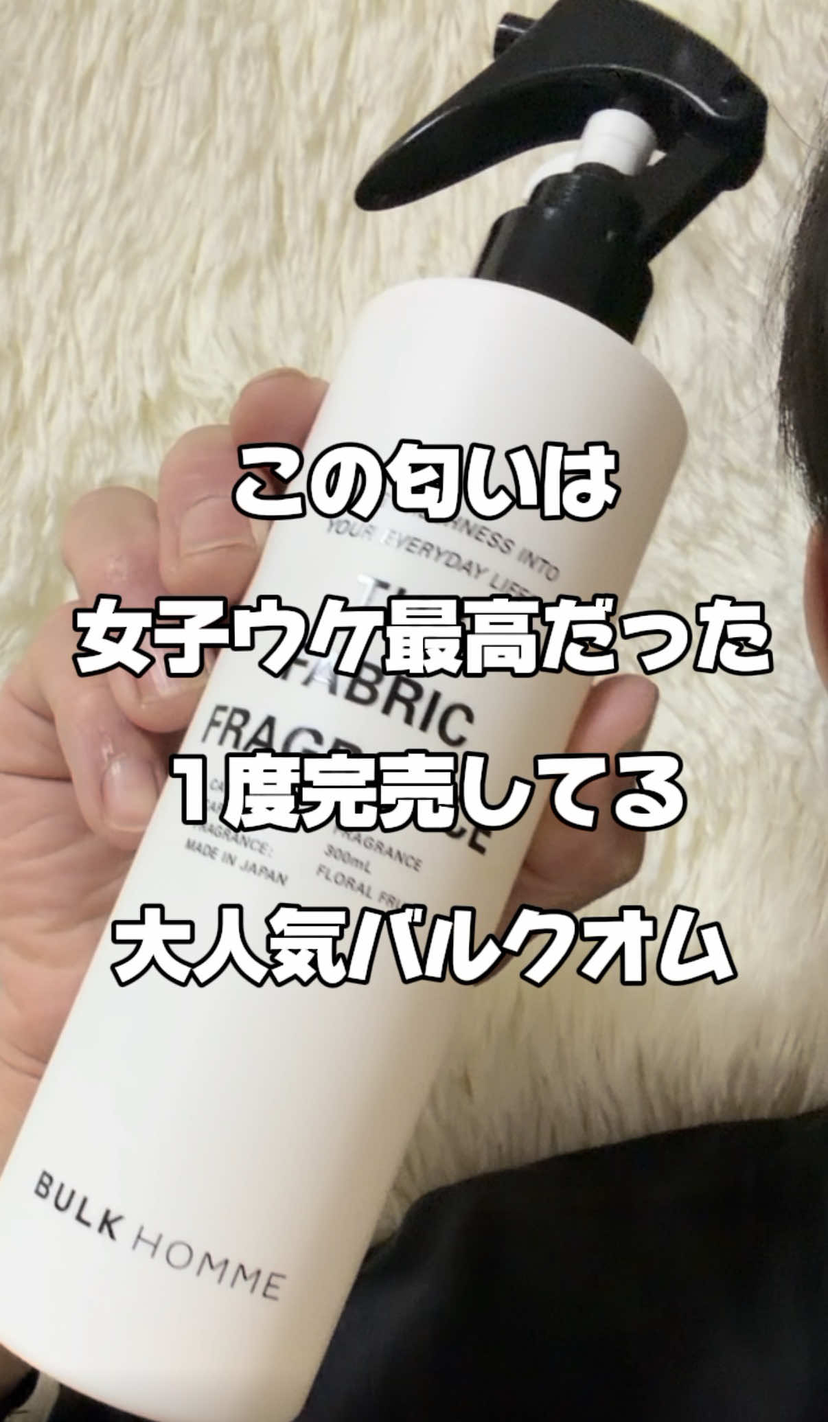 @ガジェラボ🎧