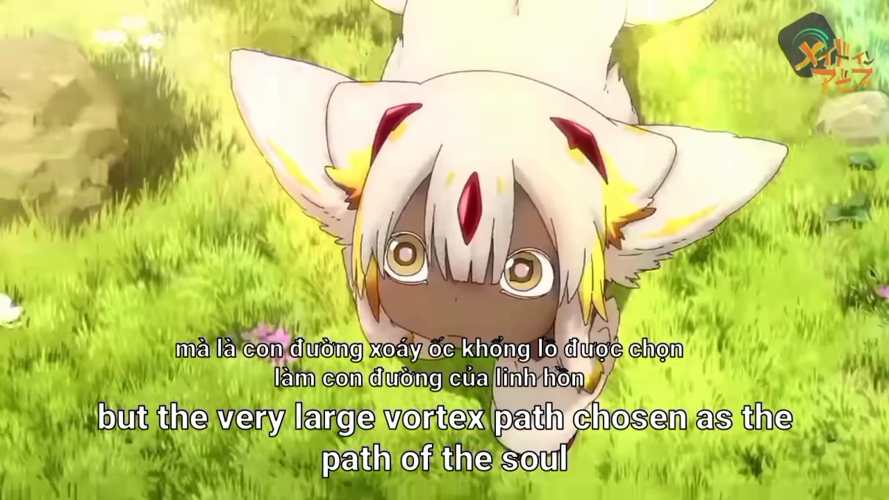 @Made in abyss_tiktok