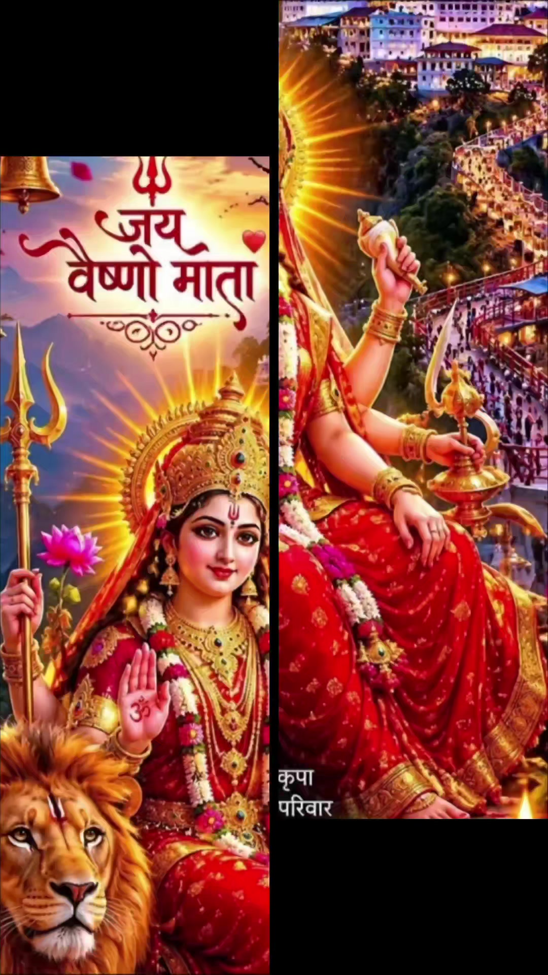@Ramkishan Dhobi