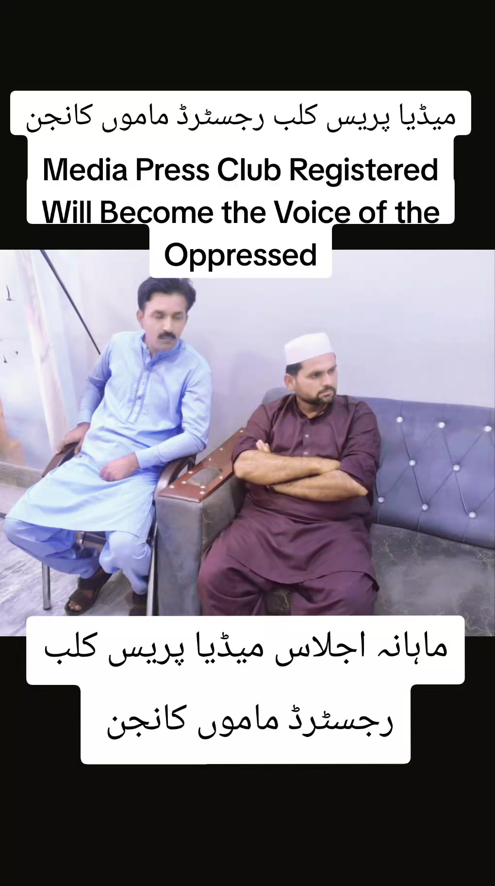 @TALK WITH ADNAN🎤 Official☑️