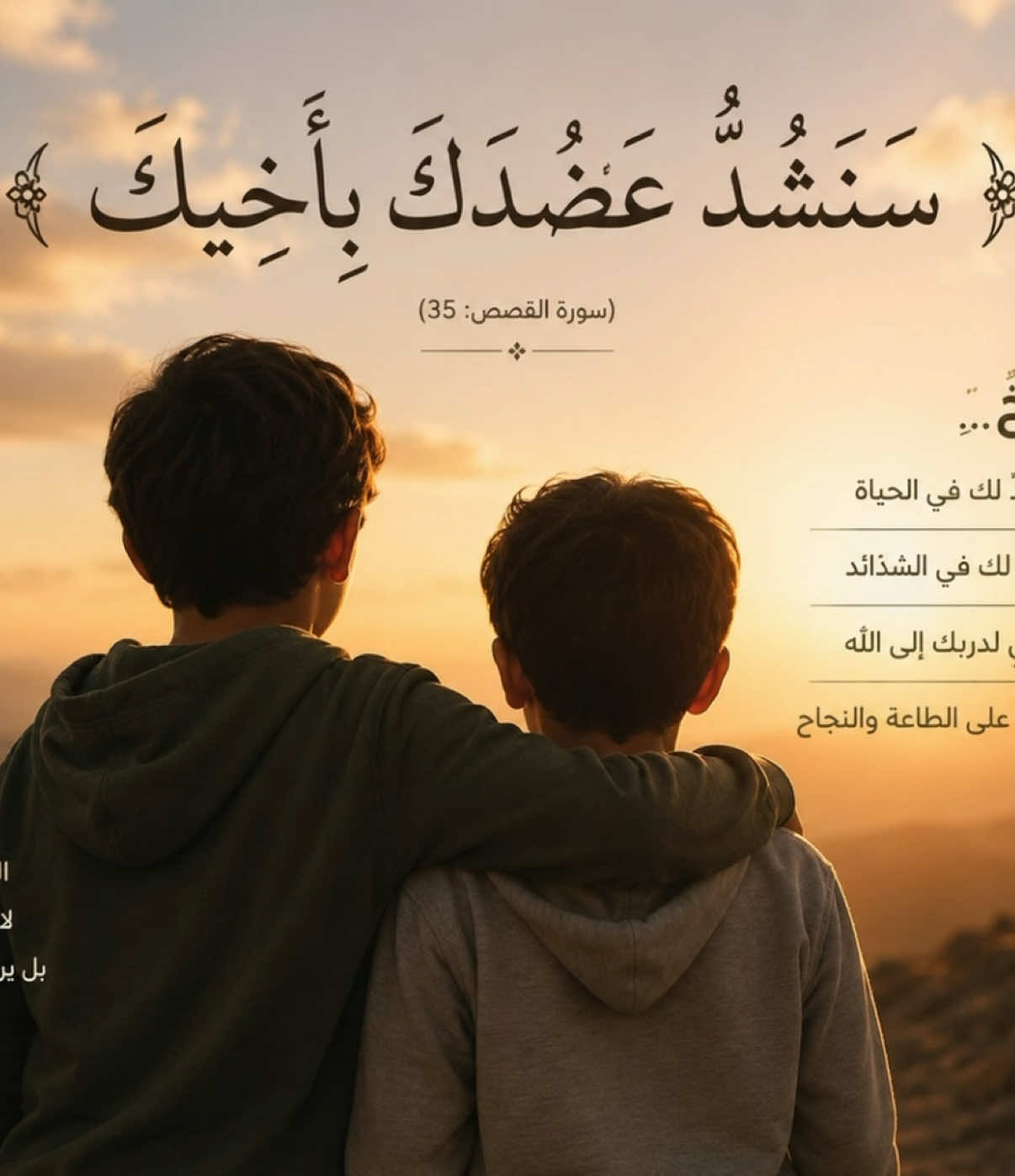 @مشاري العفاسي