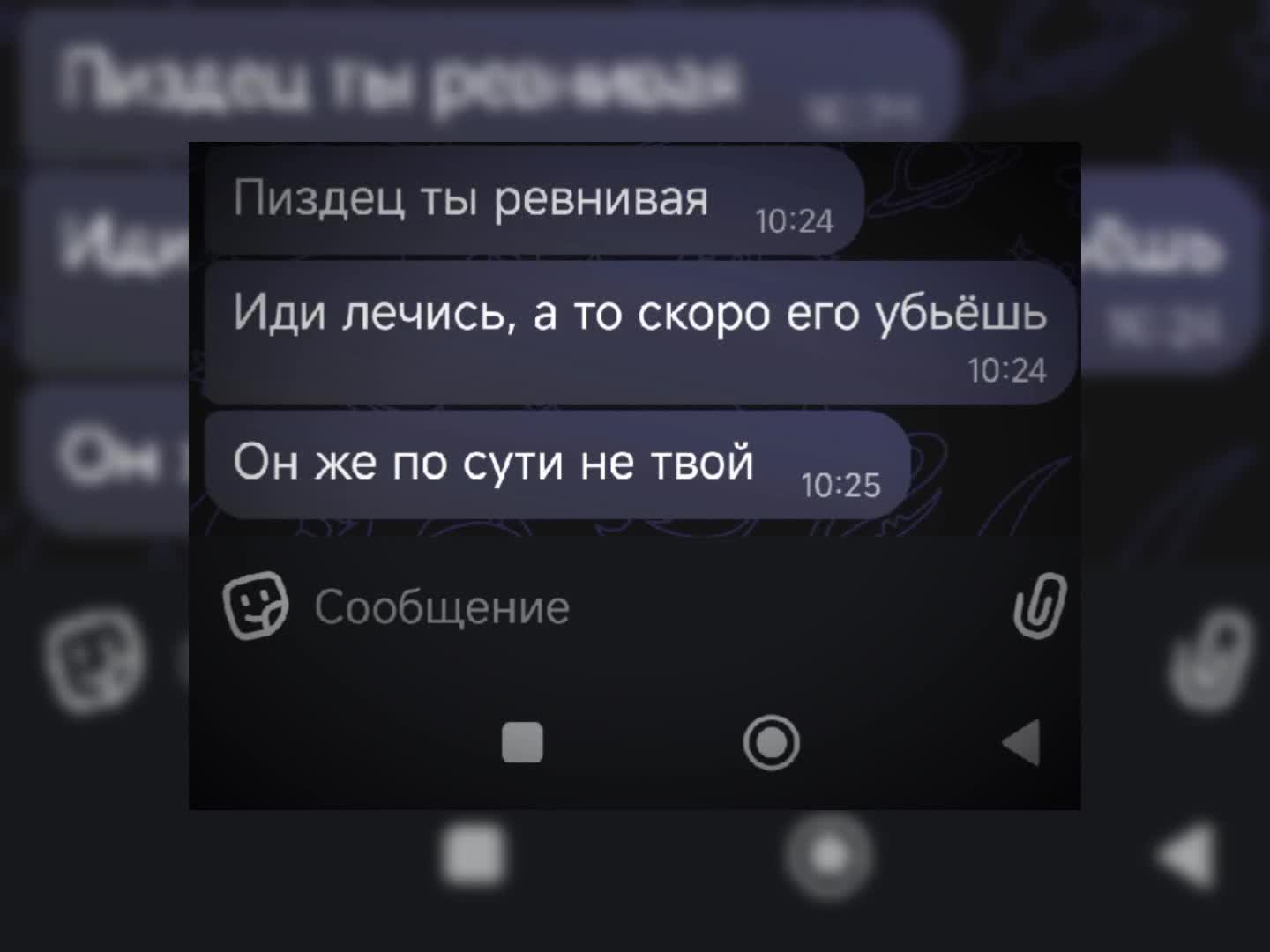 @EL〆zluka