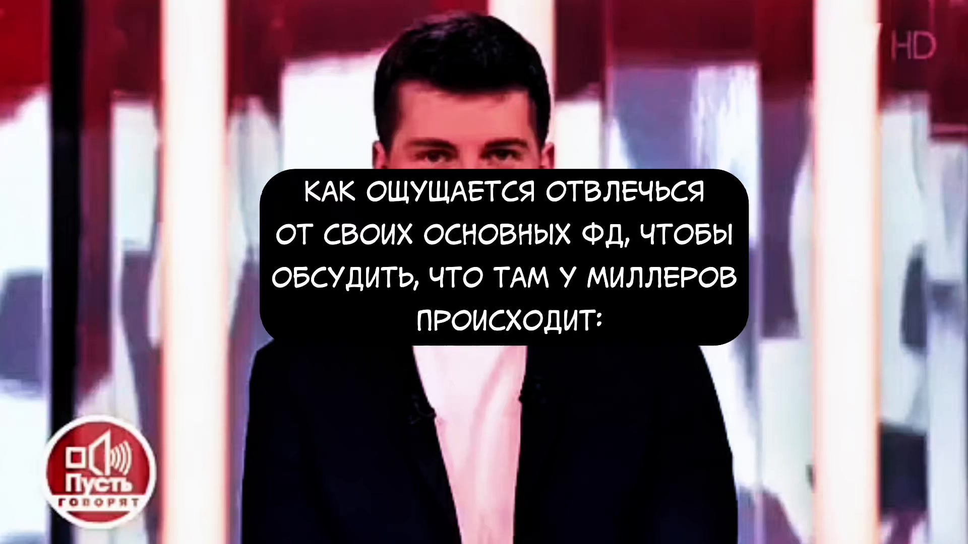 @тг: shushasaur