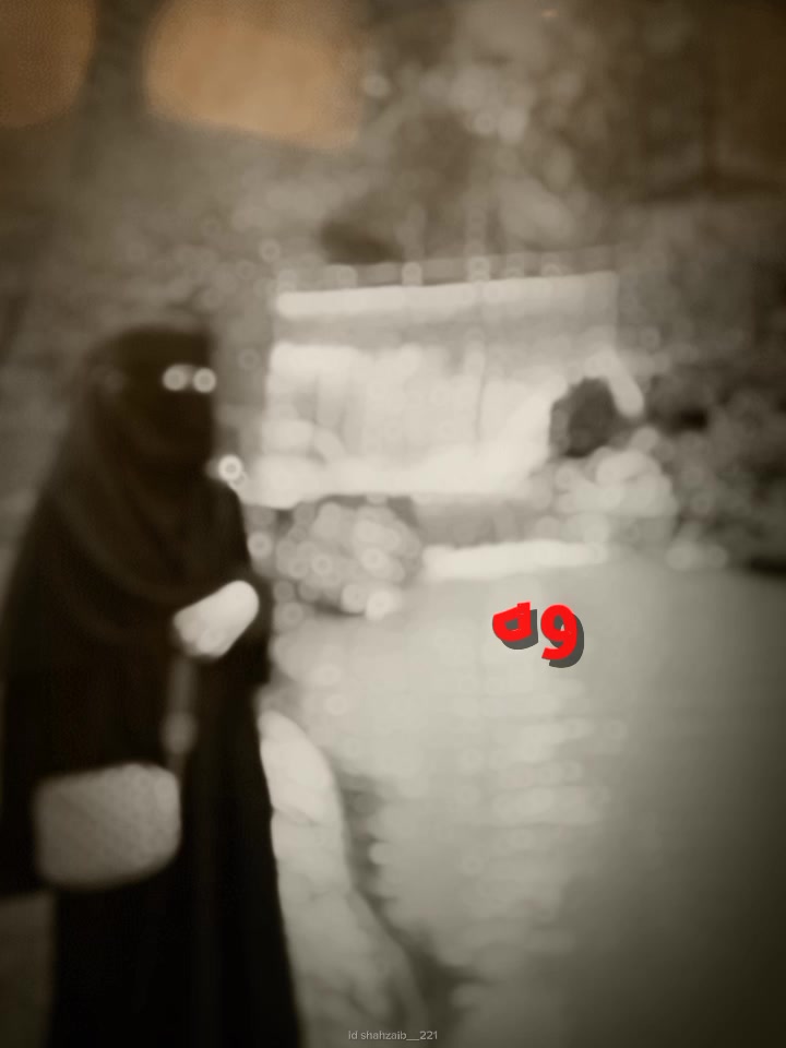 @🖤( 👑❤️🔥 𝛂)شَاہِ حُبّان𑣲