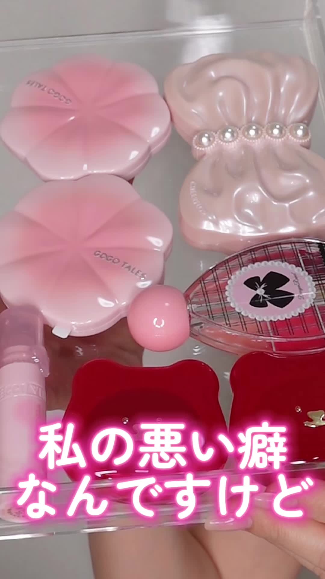 @梨木