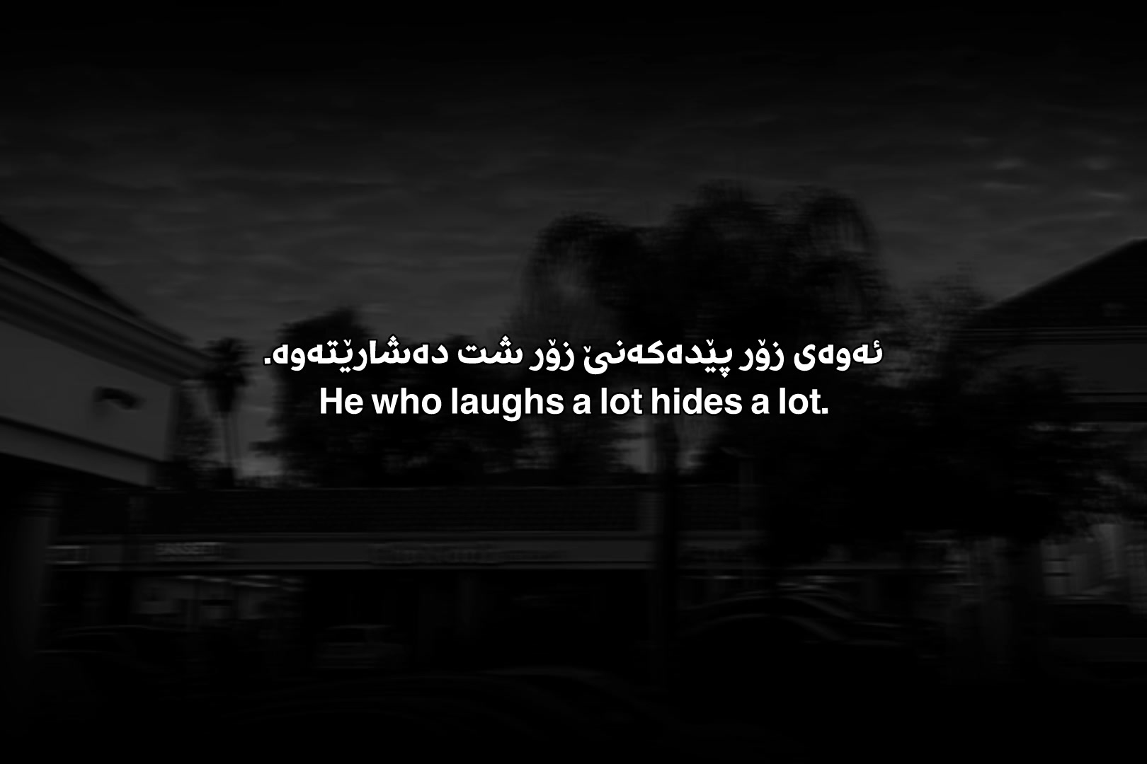 @𝟭𝟮:𝟬𝟬