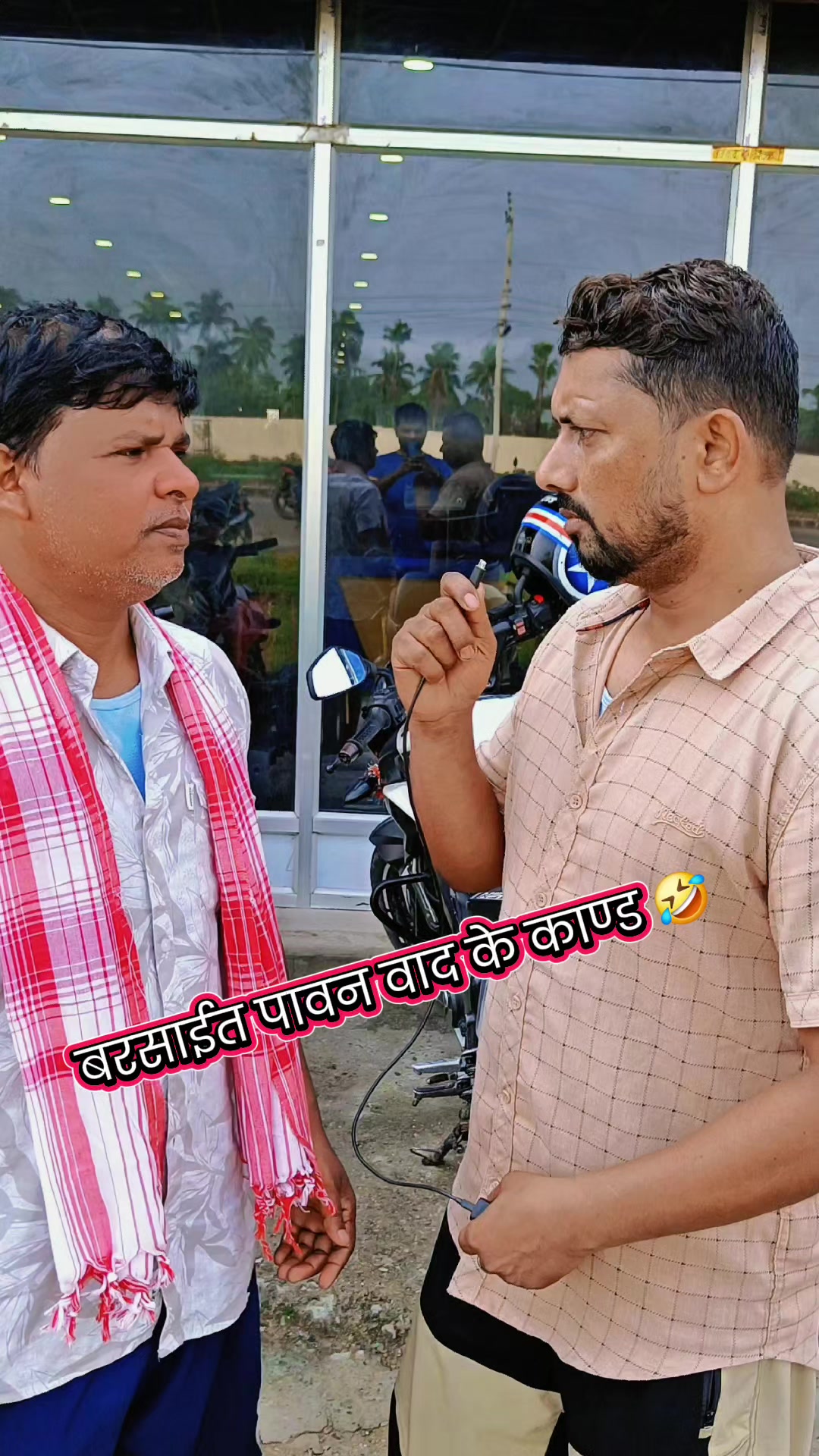 @Naresh Kumar Thakur