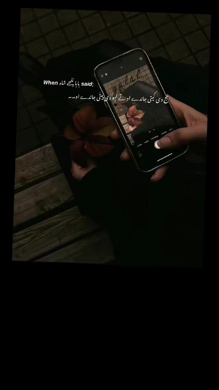 @Qüèèn❤️🥰✌️