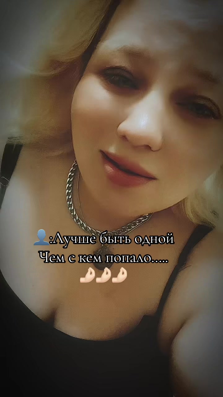 @🖤Стася🖤