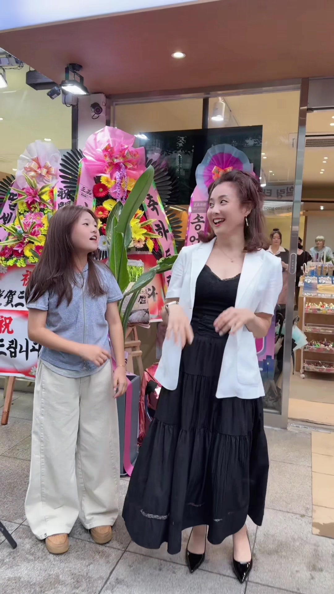 @딸셋
