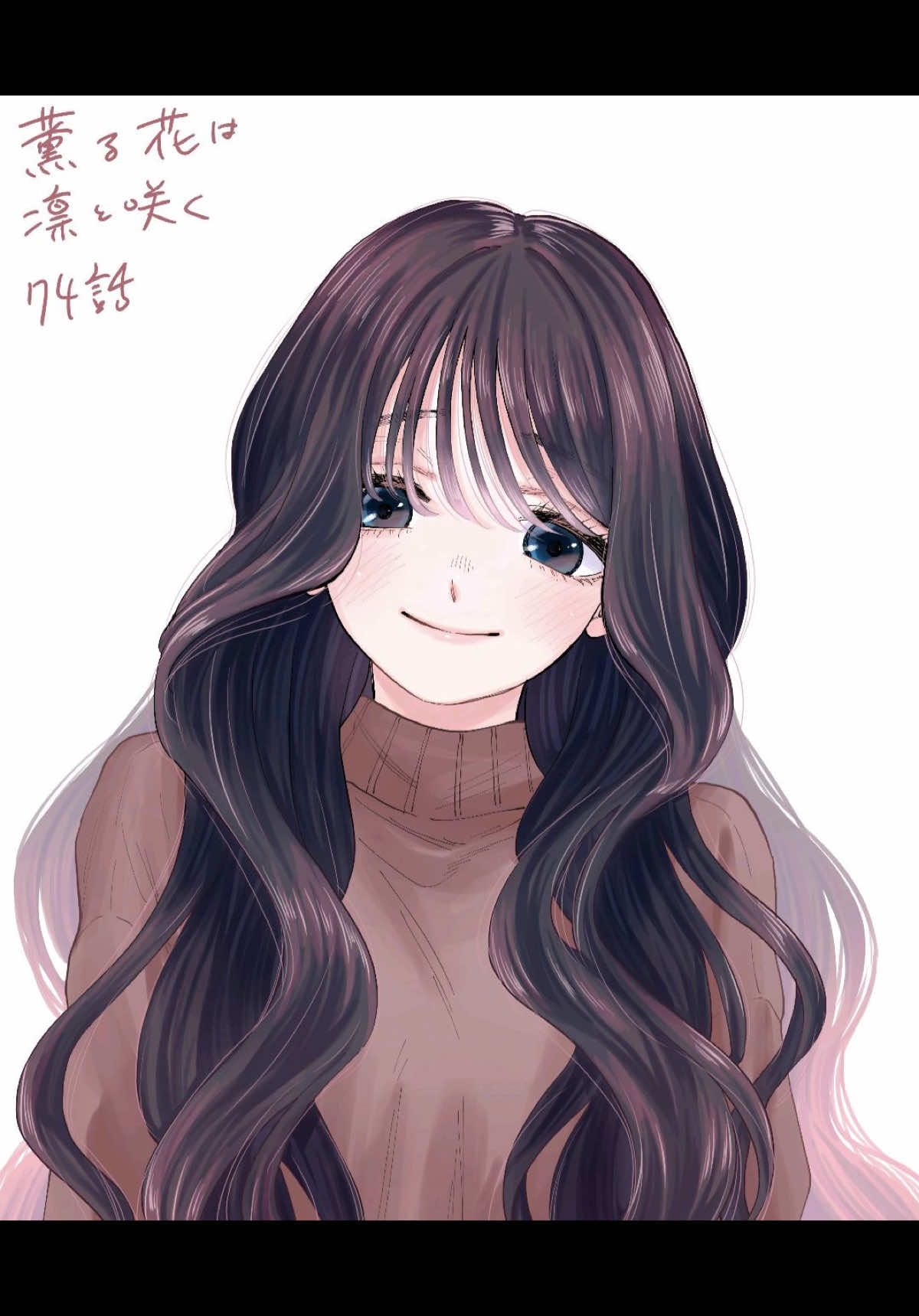 @₊˚꒰🐹꒱‧ 花子 ‧₊ ᵎᵎ 🌸