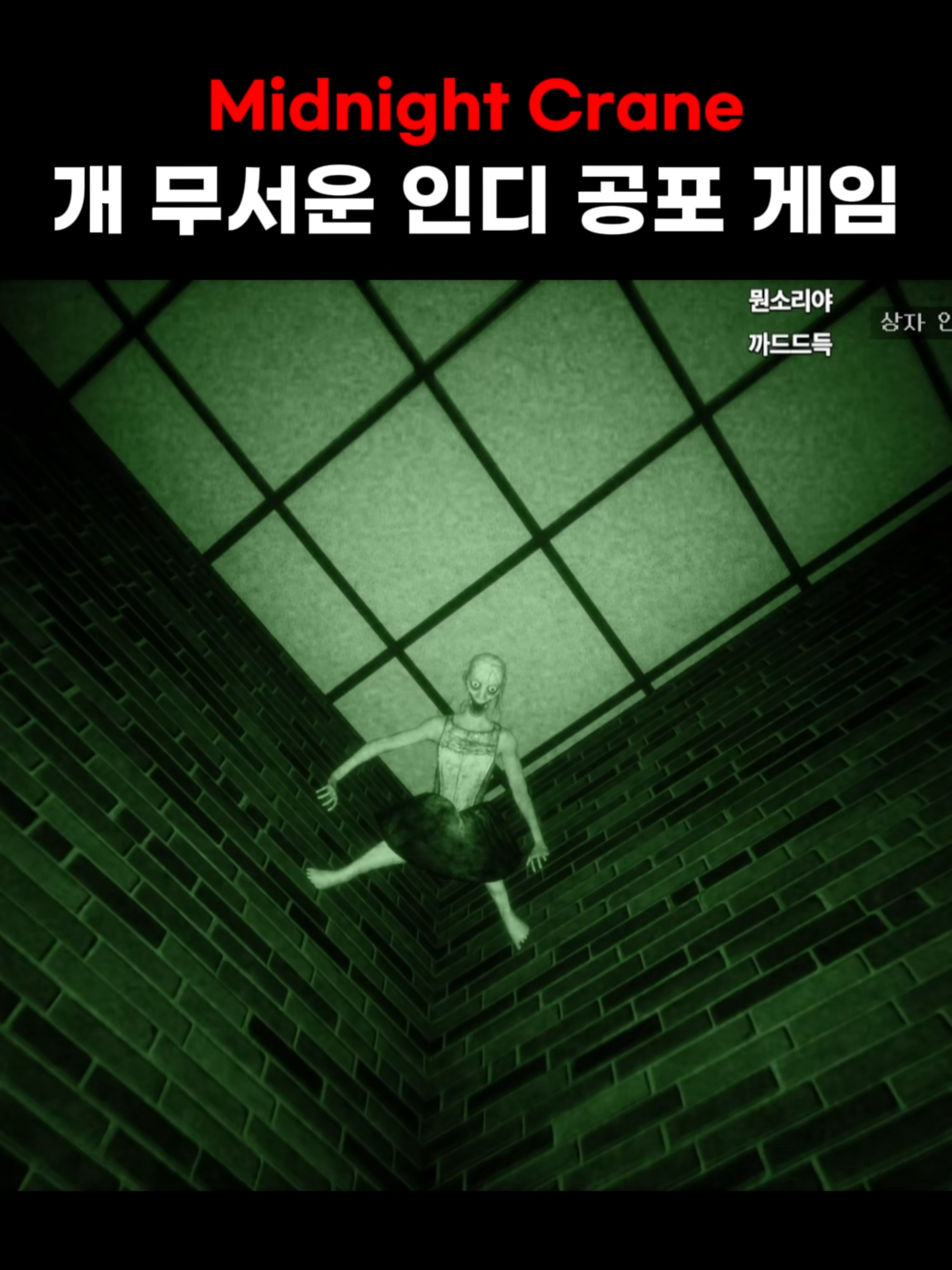 @Starboard 우현