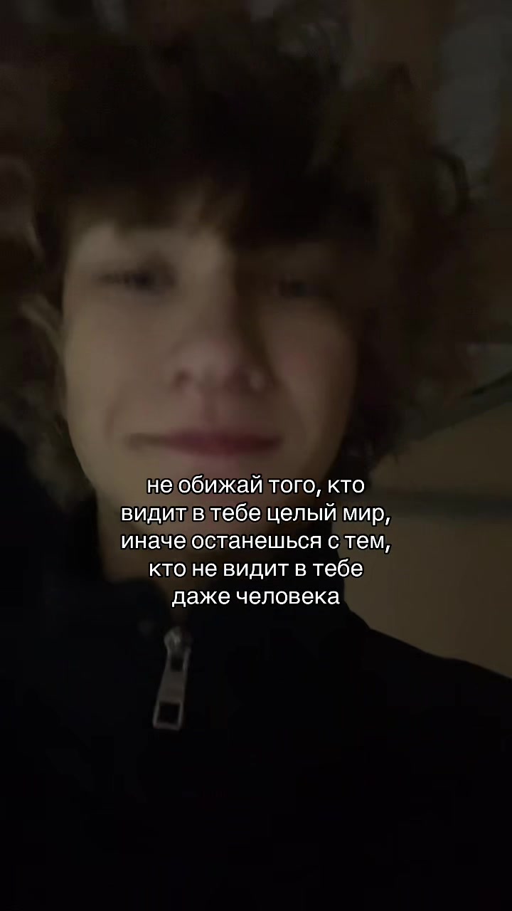 @Данька