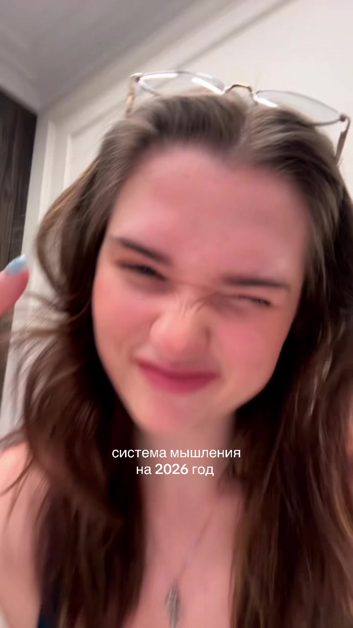 @катерина