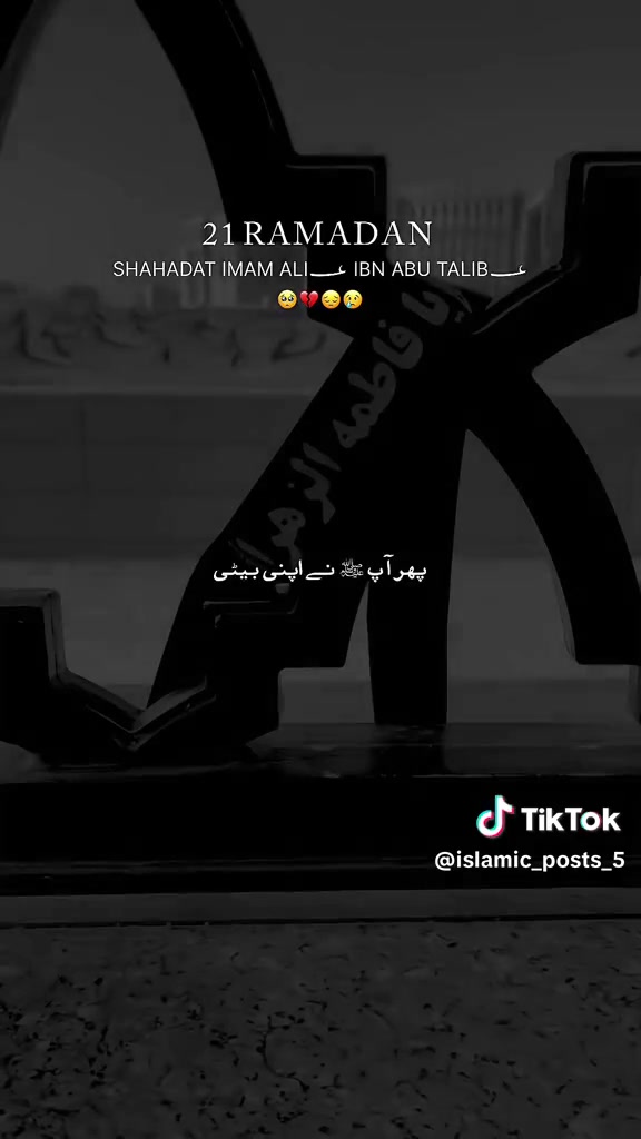 @akdharejo2