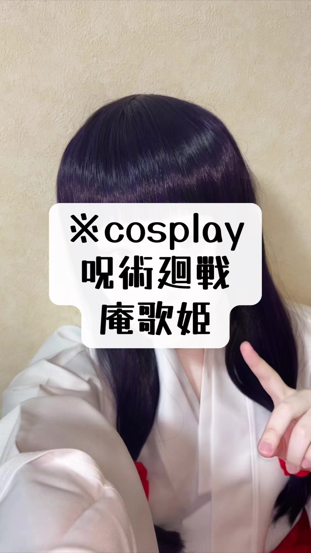 @すさくら゚