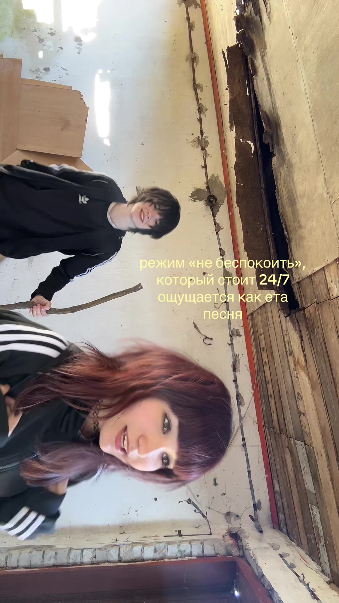 @мiньон