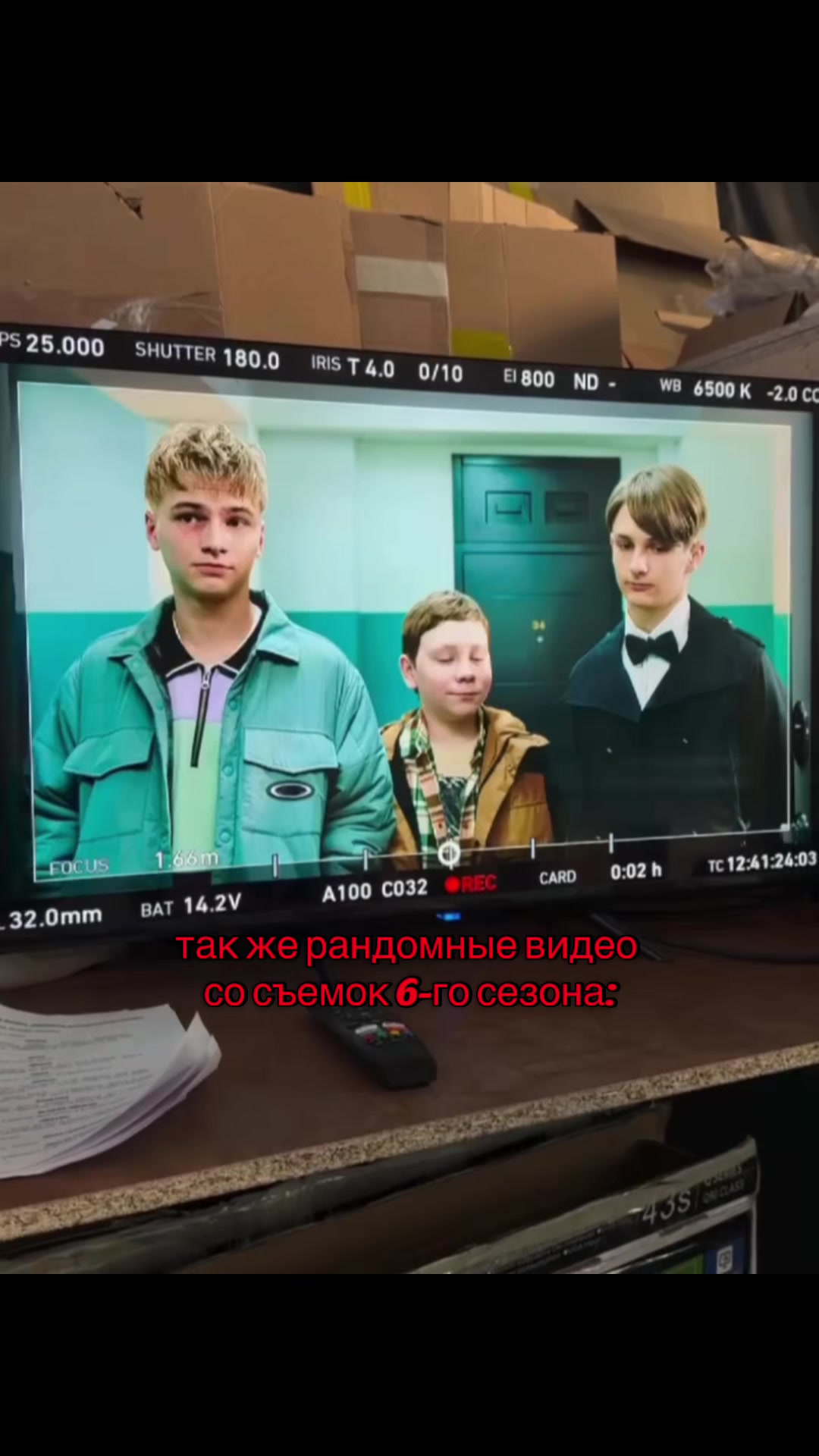@papinzz