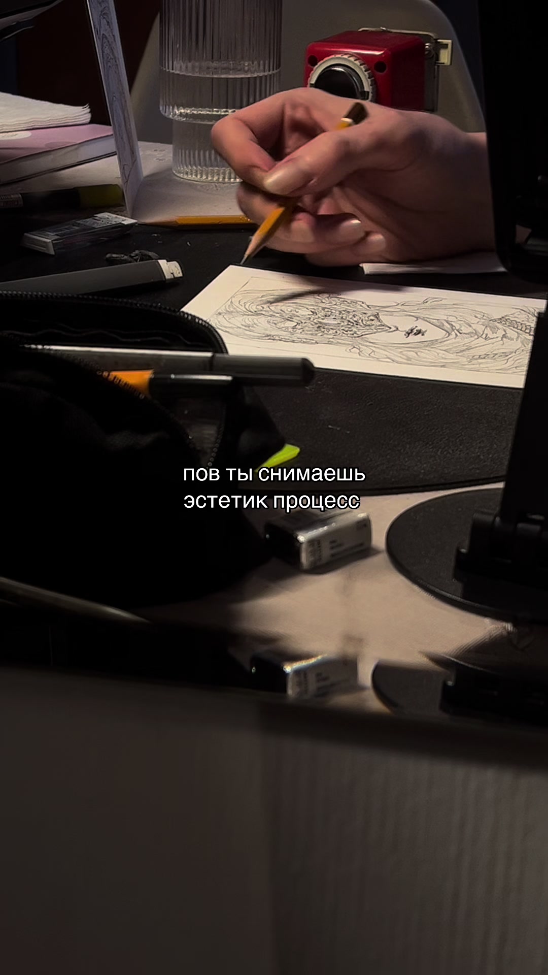 @сэдкуни