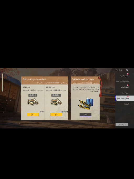 @احہمدツ♿