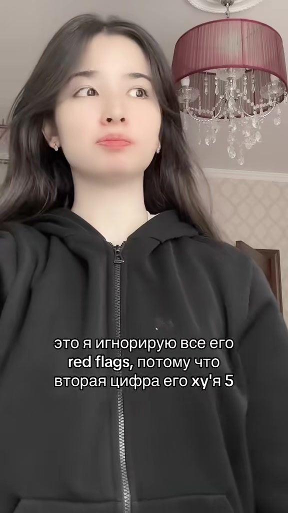 @дания