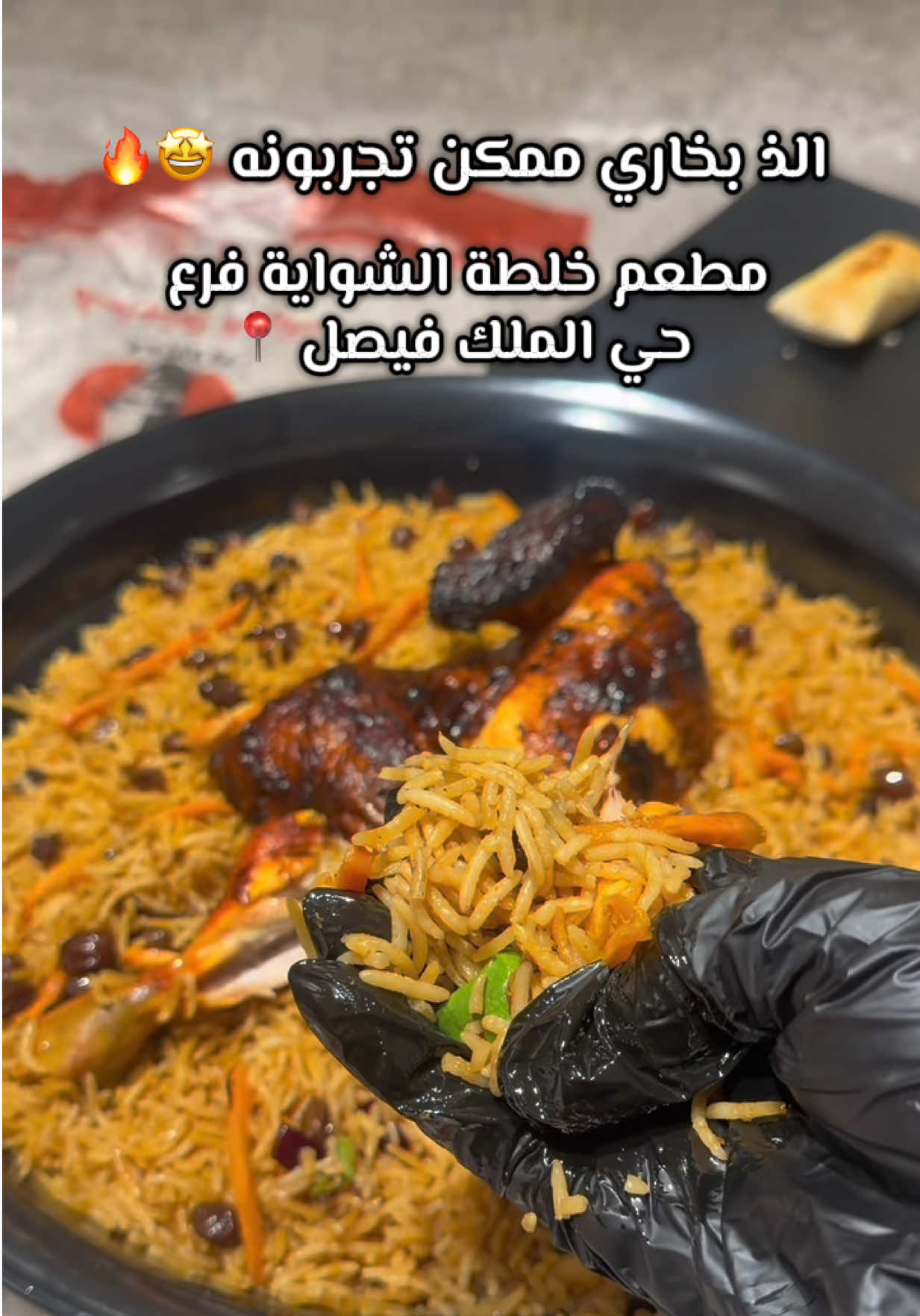 @العنود صالح ⚜️