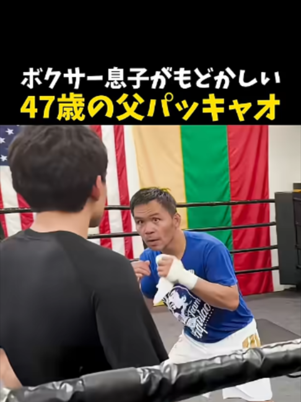 @【公式】 格闘ワン