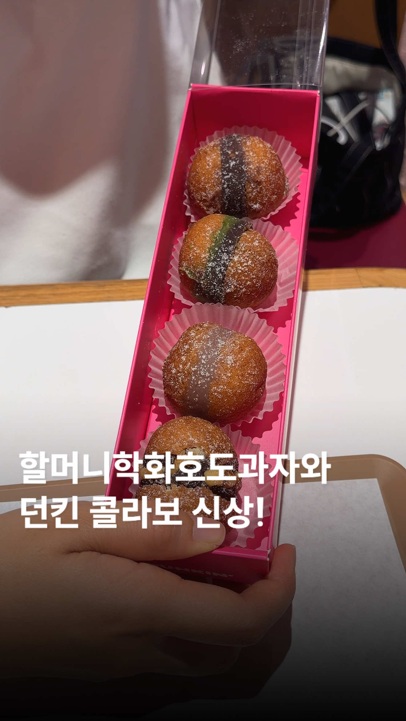 @๋ฌธ๋ฌ