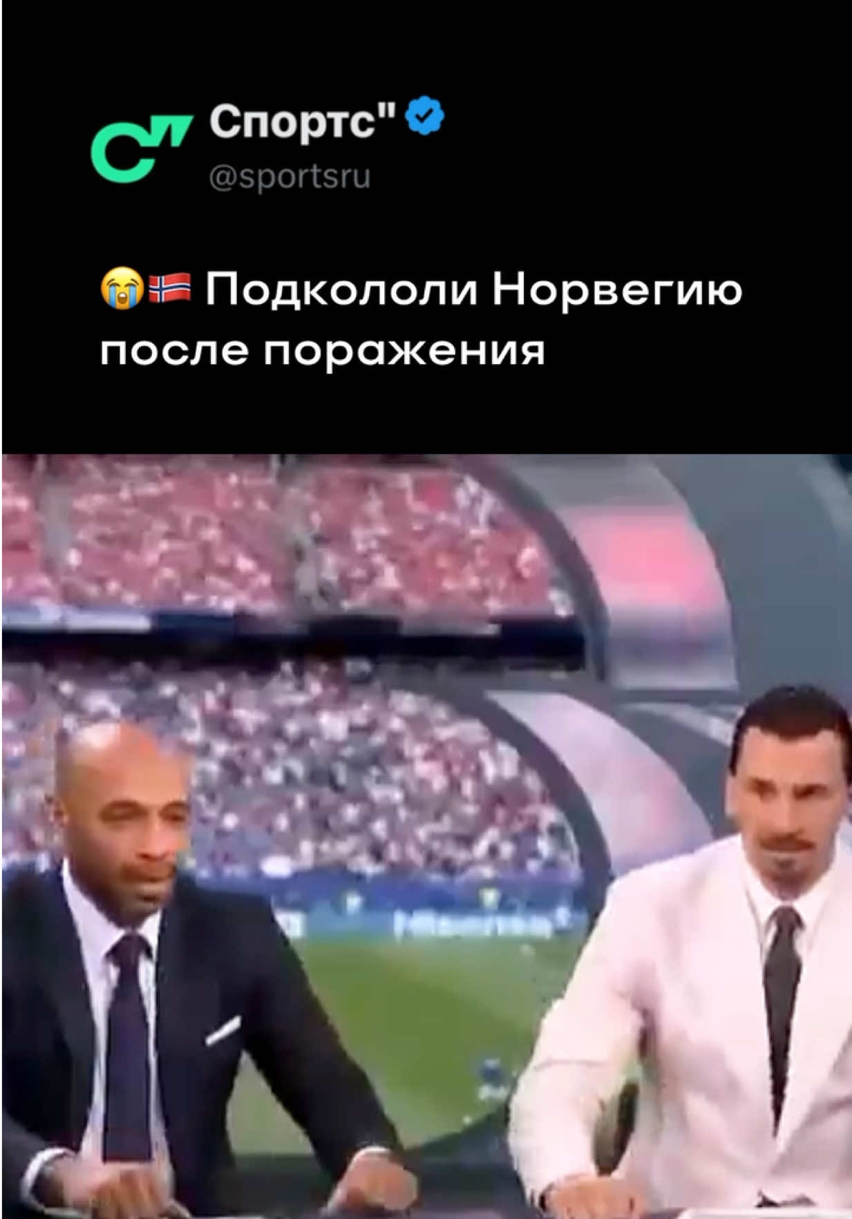 @Sports.ru