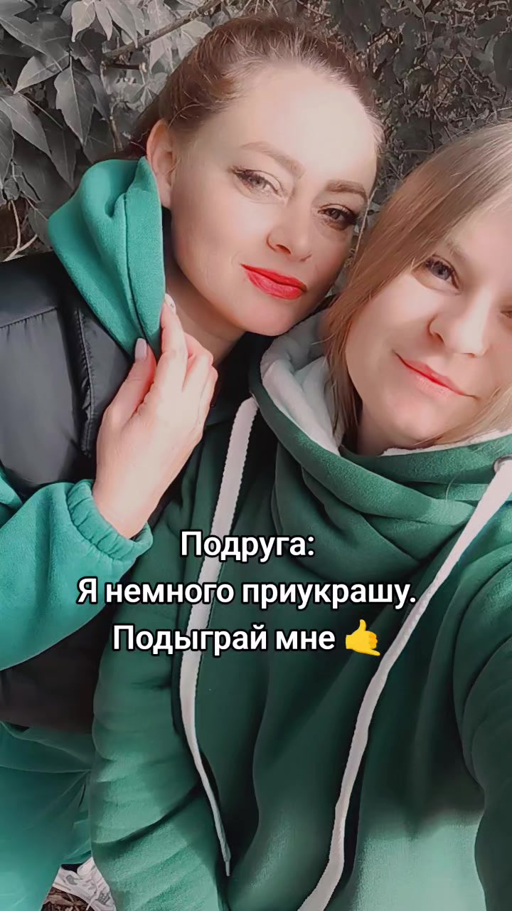 @♛👿𝒜н𝒶𝒸𝓉𝒶𝒸ия 👿♛