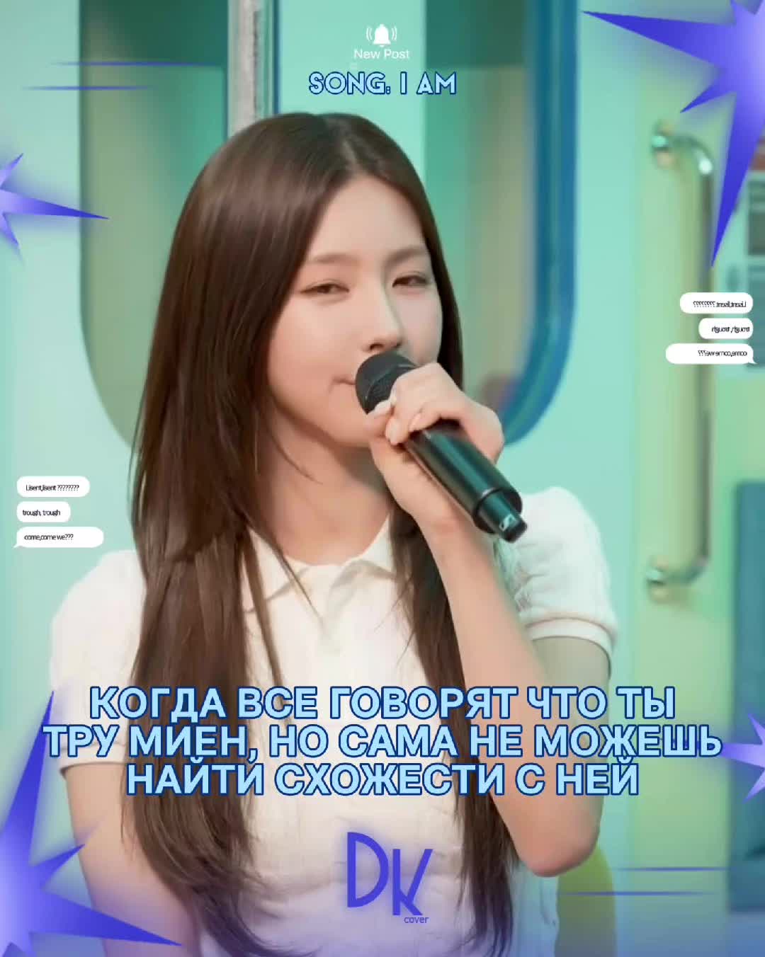 @🤍 &mdash; 𝘿𝙆