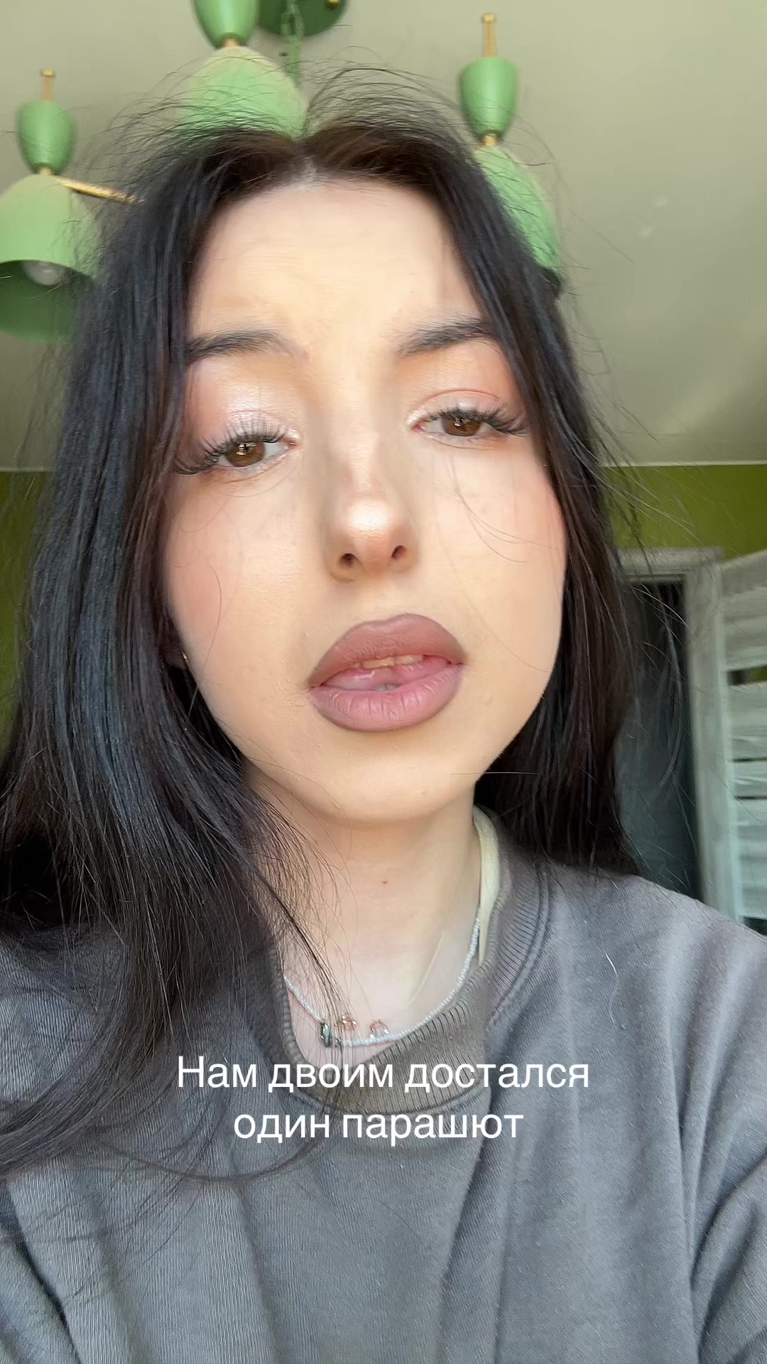 @Юрьевна