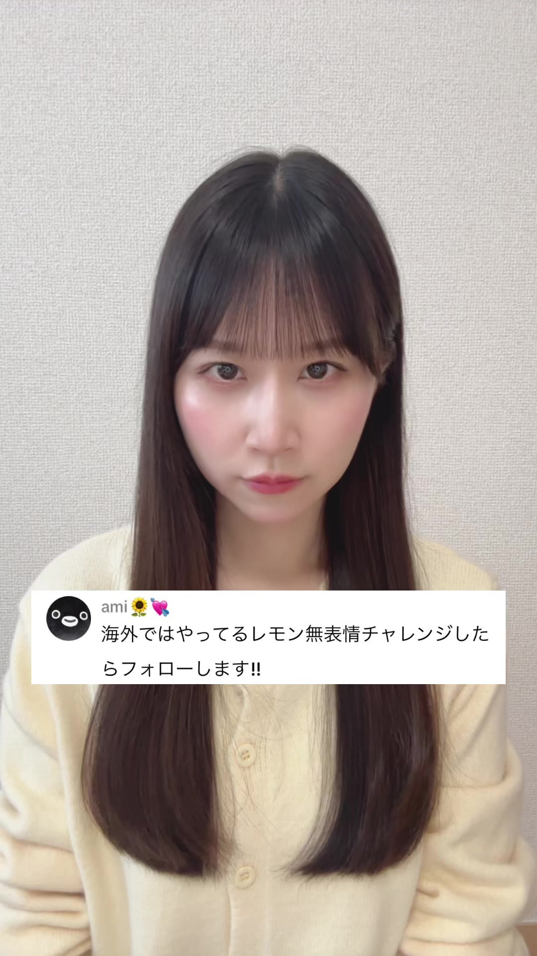 @八木沙季