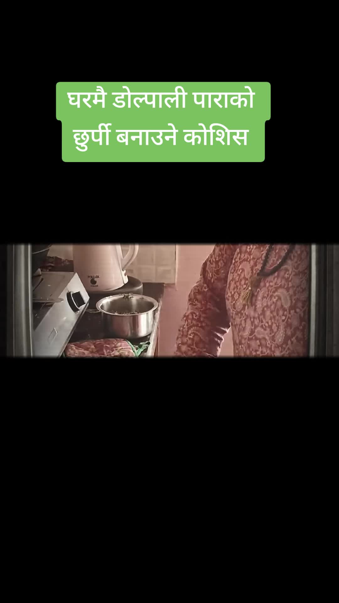 @Rajya